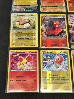 *RARE* Lot of Russian 2014-2015 Pokemon Cards XY - EX, Holos, Reverse - Image 4
