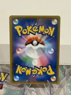 Professor Elm's Lecture 102/095 SM8 2018 Japanese Pokemon Card - Image 2