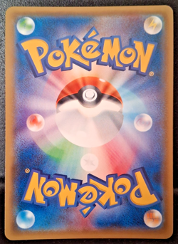 Glaceon GX 011/066 SM5M Ultra Moon Japanese Pokemon Card TCG NM - Image 2