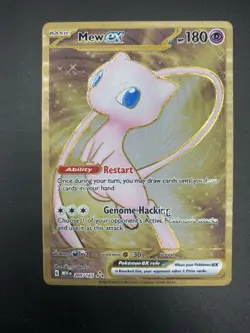 Mew EX 205/165 - Pokemon TCG Scarlet Violet 151 Metal Card Near Mint - Image 1
