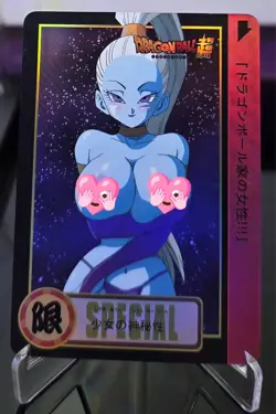 Dragon Ball (Vados) Special - ACG Waifu Sexy Hobby Collectibles Anime Cards - Image 1
