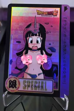 Dragon Ball (Chi Chi) Special - ACG Waifu Sexy Hobby Collectibles Anime Cards - Image 1