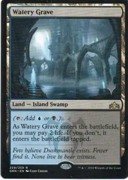 MTG: Guilds of Ravnica: Promo Pack Watery Grave: Lightly Played Condition - Image 1