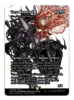 Terra Branford Lord High Artificer- 5 FINAL FANTASY: Normal NM - Image 1