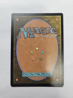 MTG - Ensnared by the Mara WHO Foil R#84 - Image 3