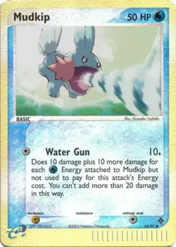 Mudkip - 65/97 - Common - Reverse Holo DMG, English Pokemon EX Dragon - Image 1