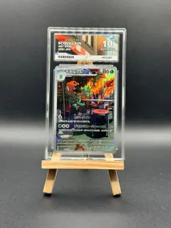 Scovillain 081/078 Art rare 2023 Violet EX Japanese Pokemon Graded Slab Ace 10 - Image 1