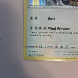 Pokemon TCG Lugia SWSH069 Vivid Voltage Stamped Promo Near Mint - Image 5