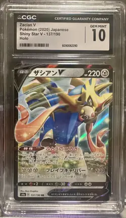 CGC GEM MINT 10 Zacian V Pokemon (2020) Sword & Shield 137/190Holo - Image 1