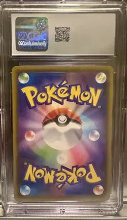 CGC GEM MINT 10 Zacian V Pokemon (2020) Sword & Shield 137/190Holo - Image 2