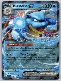 Pokemon TCG Blastoise ex 030/142 Stellar Crown Double Rare [STAMPED] - Image 1