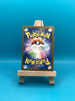 Pokemon JPN Mega Dream NM full art lot: Beautifly, Fan Rotom, Dustox - Image 5