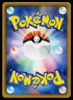 Teddiursa 015/020 Holo Common Shiny Collection Pokemon Japanese Near Mint - Image 2