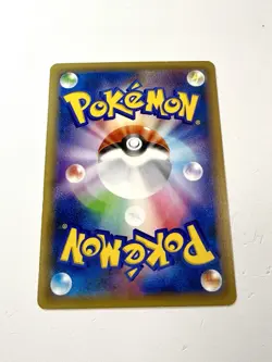 Zapdos 040/087 Holo Rare CP6 20th Anniversary 1st Ed Japanese NM Pokemon 2016 - Image 2