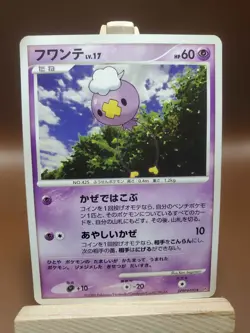 LP Pokemon Drifloon DPBP#490 Space Time Creation DP1 Japanese - Image 1