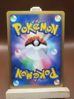 LP Pokemon Drifloon DPBP#490 Space Time Creation DP1 Japanese - Image 2