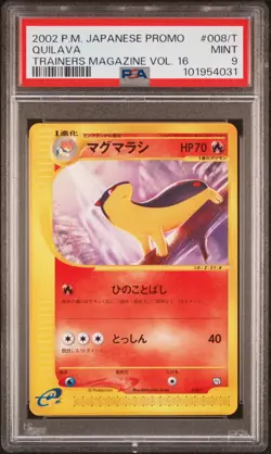 PSA 9 008/T Japanese Pokemon Quilava Trainers Magazine Vol. 16 Promo 2002 - Image 1