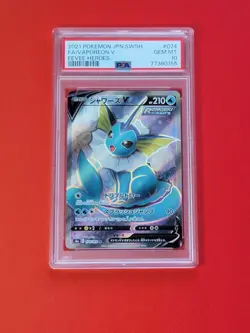2021 Pokemon SWSH Eevee Heroes Vaporeon V Full Art JPN #074 PSA 10 - Image 1
