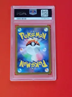 2021 Pokemon SWSH Eevee Heroes Vaporeon V Full Art JPN #074 PSA 10 - Image 2