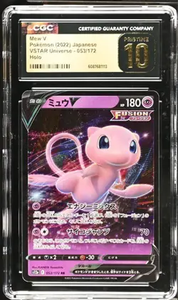 ✨✨ CGC 10 PRISTINE MEW V 053/172 VSTAR UNIVERSE S12a JAPANESE POKEMON 2022 - Image 1