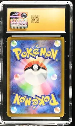 ✨✨ CGC 10 PRISTINE MEW V 053/172 VSTAR UNIVERSE S12a JAPANESE POKEMON 2022 - Image 2