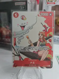 Nami OP01-016 Promo R Matching Battle One Piece Japan - Image 1