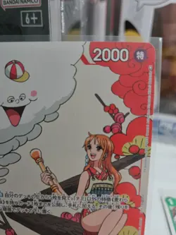 Nami OP01-016 Promo R Matching Battle One Piece Japan - Image 3
