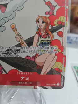 Nami OP01-016 Promo R Matching Battle One Piece Japan - Image 4