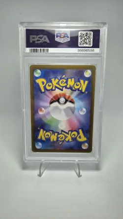 PSA 10 Lisia's Appeal SAR 091/064 SV7a Paradise Dragona Pokemon Cards Japanese - Image 2