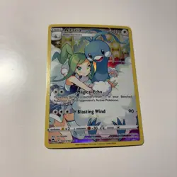 Altaria Silver Tempest Trainer Gallery #TG11 Holo Ultra Rare Pokemon Card T3-NM - Image 2
