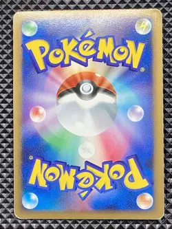 Manaphy DPBP#529 Rare Diamond Collection 2006 DP1 Pokemon Card Japanese - Image 3