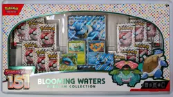 Pokemon TCG Scarlet & Violet 151 Blooming Waters Premium Collection Box Sealed - Image 1