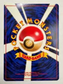 Erika's Gloom Vintage Pokemon TCG Japanese Leaders Stadium - LP - Image 2