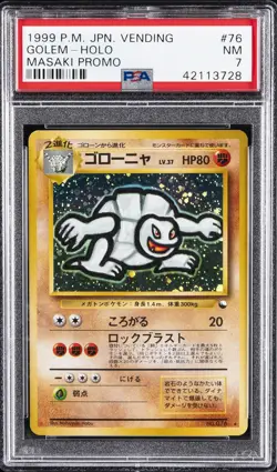 1999 POKEMON JPN VENDING MASAKI PROMO #76 GOLEM-HOLO PSA 7 - Image 1