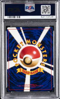 1999 POKEMON JPN VENDING MASAKI PROMO #76 GOLEM-HOLO PSA 7 - Image 2