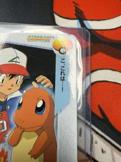 1998 Pokemon Bandai Anime Carddass Vending #27 Ash/Charmander - Image 5