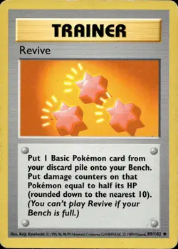 Revive 89/102 Uncommon Base Set Multi Item Discount HP - Image 1