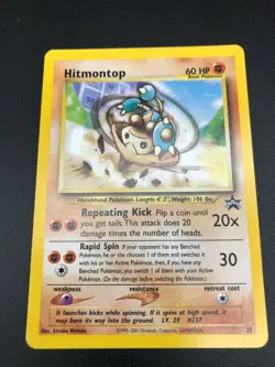 Hitmontop 37 RARE Pokemon Wizards of the Coast Black Star Promo Vintage 2001 NM - Image 1