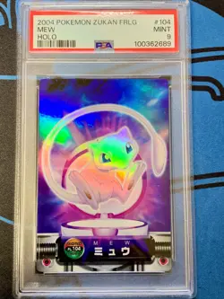 PSA 9 Mew 104 Holo Carddass Pokemon Zukancard Zukan Japanese #P181 - Image 1