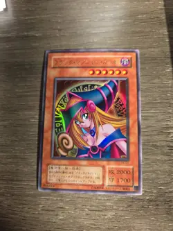Dark Magician Girl P4-01 NM Near Mint Yu-Gi-Oh Yugioh Ultra Rare Japan Konami - Image 1