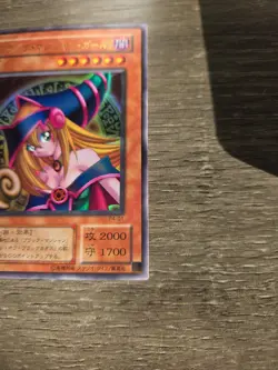 Dark Magician Girl P4-01 NM Near Mint Yu-Gi-Oh Yugioh Ultra Rare Japan Konami - Image 2