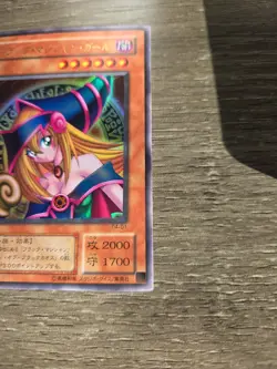 Dark Magician Girl P4-01 NM Near Mint Yu-Gi-Oh Yugioh Ultra Rare Japan Konami - Image 3