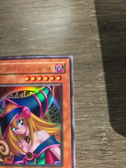 Dark Magician Girl P4-01 NM Near Mint Yu-Gi-Oh Yugioh Ultra Rare Japan Konami - Image 4
