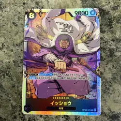 Issho OP03-078 SR Mighty Enemies - ONE PIECE Card Game Japanese - Image 1