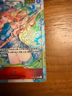 #Dent One Piece TCG Chinese Blue Nami OP01-016 R 1st Anniversary Special Hidden - Image 3