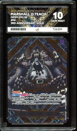 MARSHALL D. TEACH GOLD One Piece 2025 OP12 3rd Anniversary SP Japanese ACE 10 - Image 1