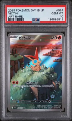 PSA 10 - Victini - sv11B 097 AR - Japanese - Pokemon Card - Black Bolt - Image 1