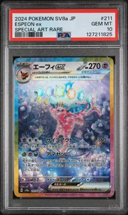 PSA 10 - Espeon ex - sv8a 211 SAR - Japanese - Pokemon Card Terastal Festival ex - Image 1