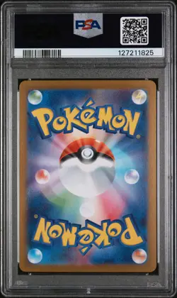 PSA 10 - Espeon ex - sv8a 211 SAR - Japanese - Pokemon Card Terastal Festival ex - Image 2