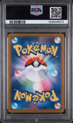 PSA 10 - Keldeo ex - sv11W 169 SAR - Japanese - Pokemon Card - White Flare - Image 2